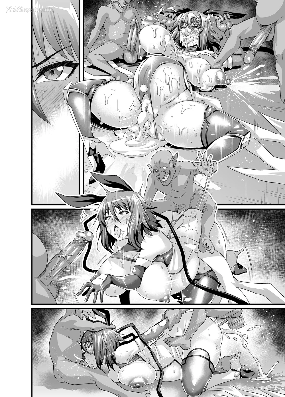 83P - [あんこまん] 去码版合集 [中国翻訳][无修正]