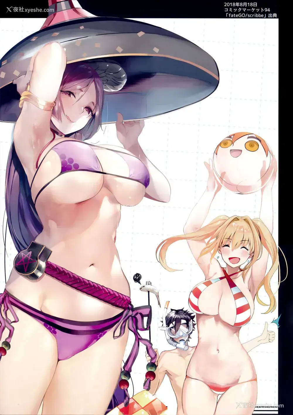 13P - (C95) [関西渔业协同组合 (丸新)] Holy Night Jeanne Alter