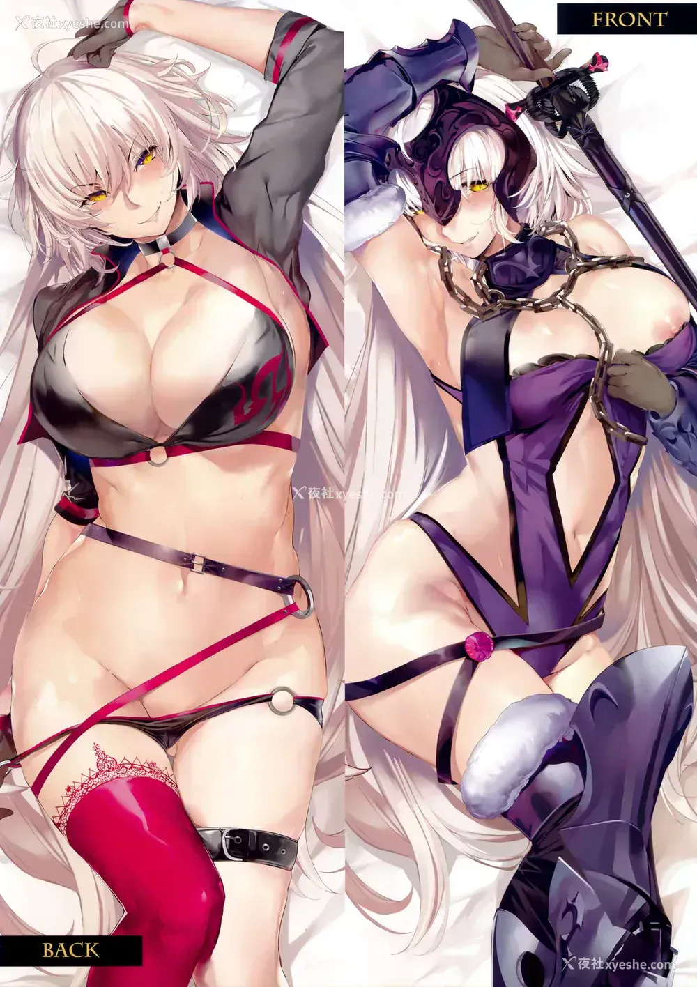 14P - (C95) [関西渔业协同组合 (丸新)] Holy Night Jeanne Alter