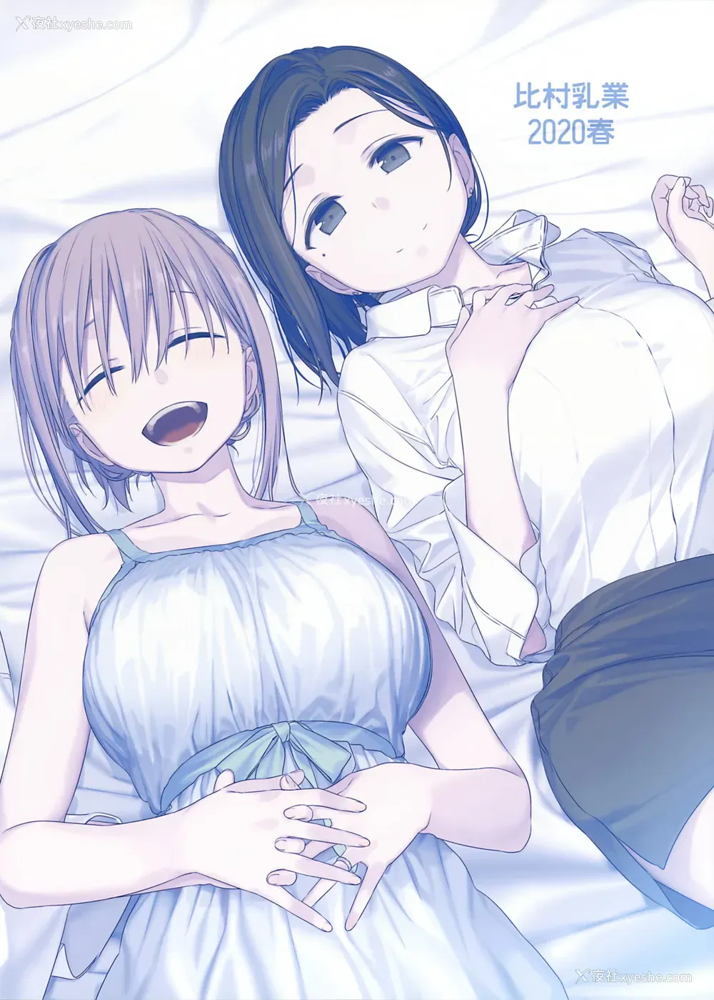 52P - [比村乳业 (比村奇石)] 月曜日のたわわ EXTRA