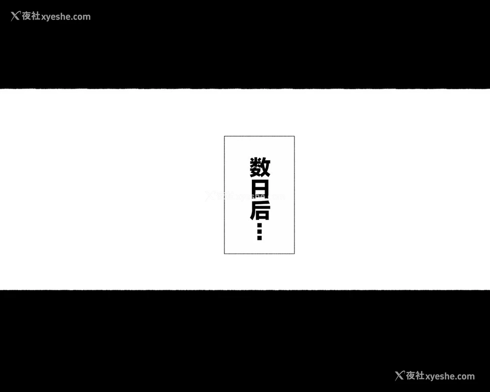 27P - [爱国者 (アゴビッチ姉さん)] ~もしもオOニーの介护をしてくれるナースさんがいたら