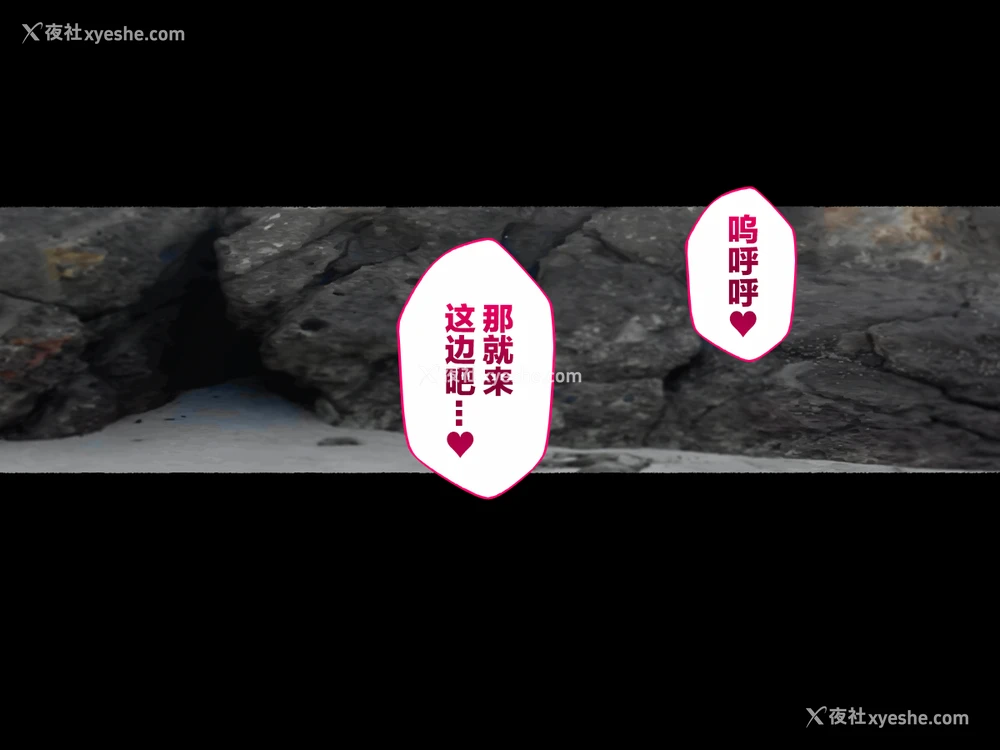 47P - [爱国者 (アゴビッチ姉さん)] ~もしもオOニーの介护をしてくれるナースさんがいたら