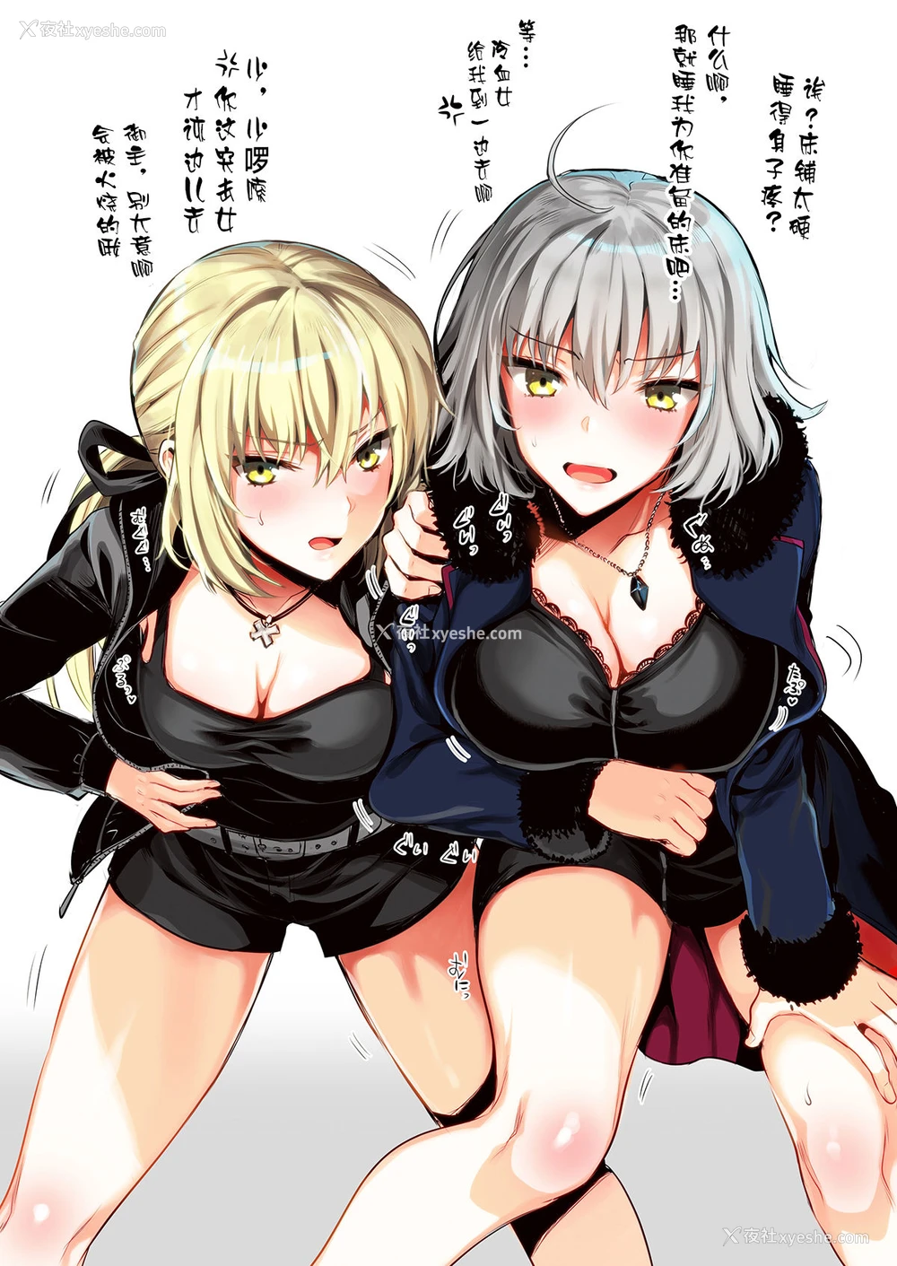 8P - [ユリルラリカ (小岛纱、Lazu)] 邪ンヌ マスターの为ならなんでもしちゃうよカラーイラストまとめ (Fate/Grand Order)