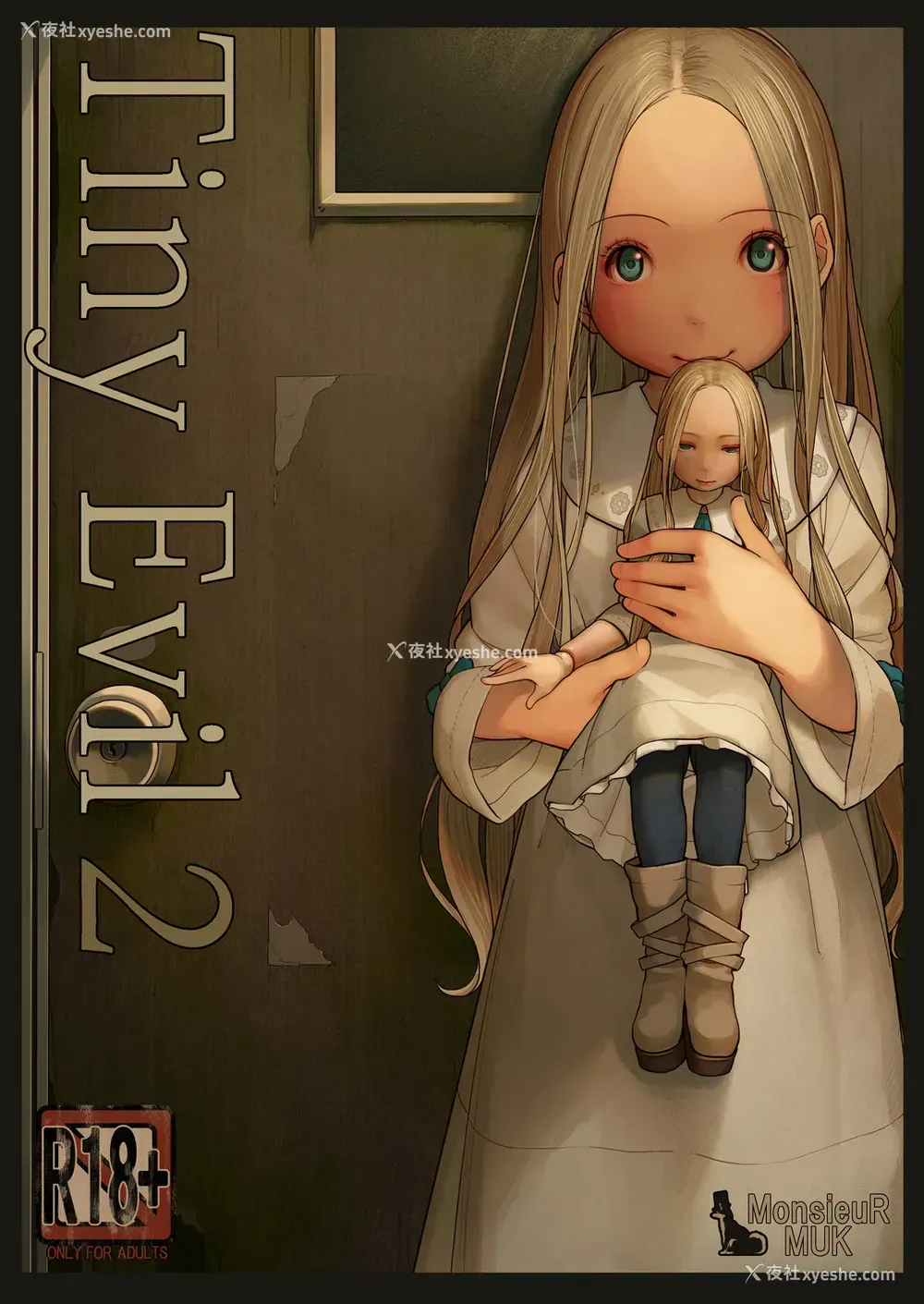 2P - [MonsieuR (MUK)] Tiny Evil 2 [中国翻訳] [无修正] [DL版]