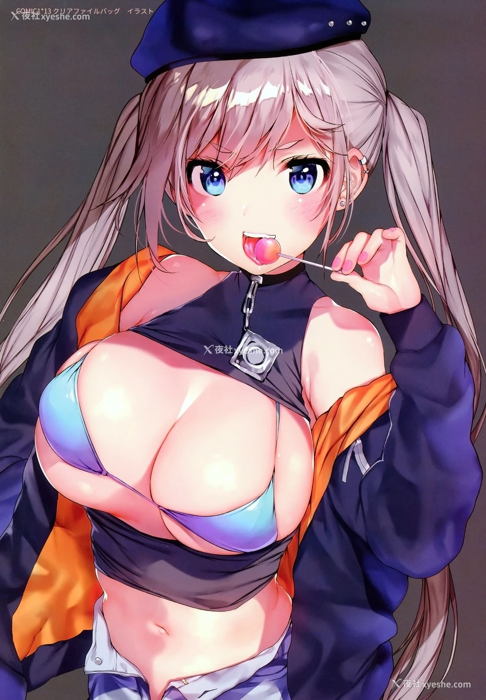 9P - (COMIC1☆13) [魔太郎 (魔太郎)] SEX SYMBOLS [中国翻訳]