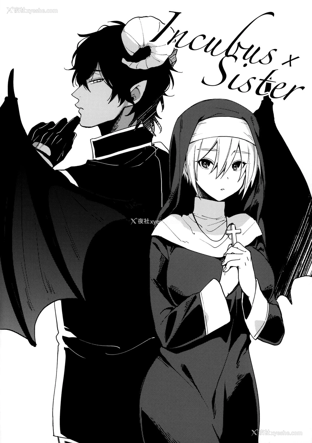 3P - (闪华の刻 28 -年纳-) [KH. (有纪)] それでも恋は始まった (刀剣乱舞) [中国翻訳]