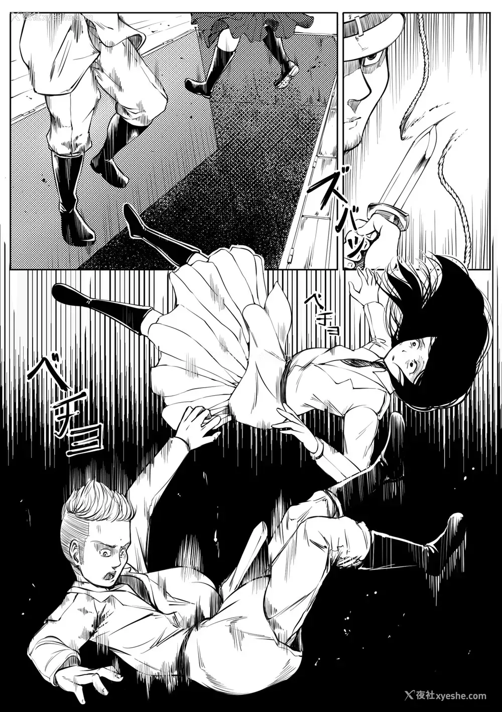 2P - Pastime with Pieck-chan(进撃の巨人)