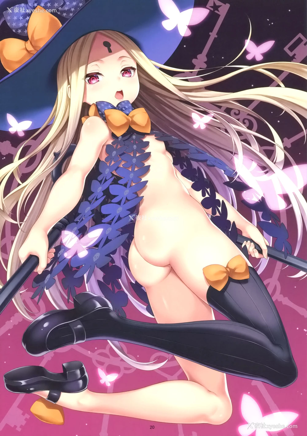 14P - (C95) [DKsha (加瀬大辉)] Foot/Grand Order 2 (Fate/Grand Order) [中国翻訳]