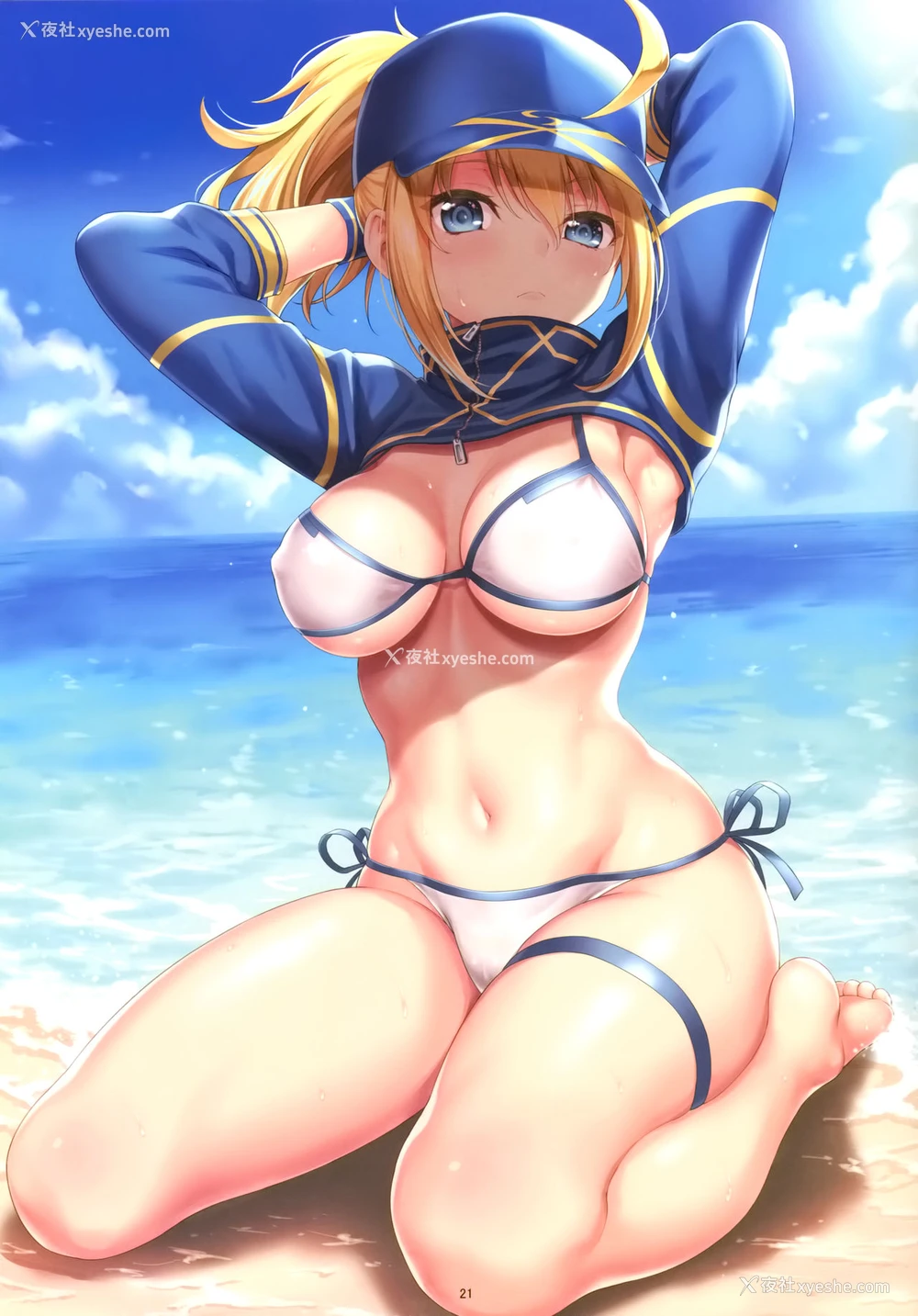 15P - (C95) [DKsha (加瀬大辉)] Foot/Grand Order 2 (Fate/Grand Order) [中国翻訳]