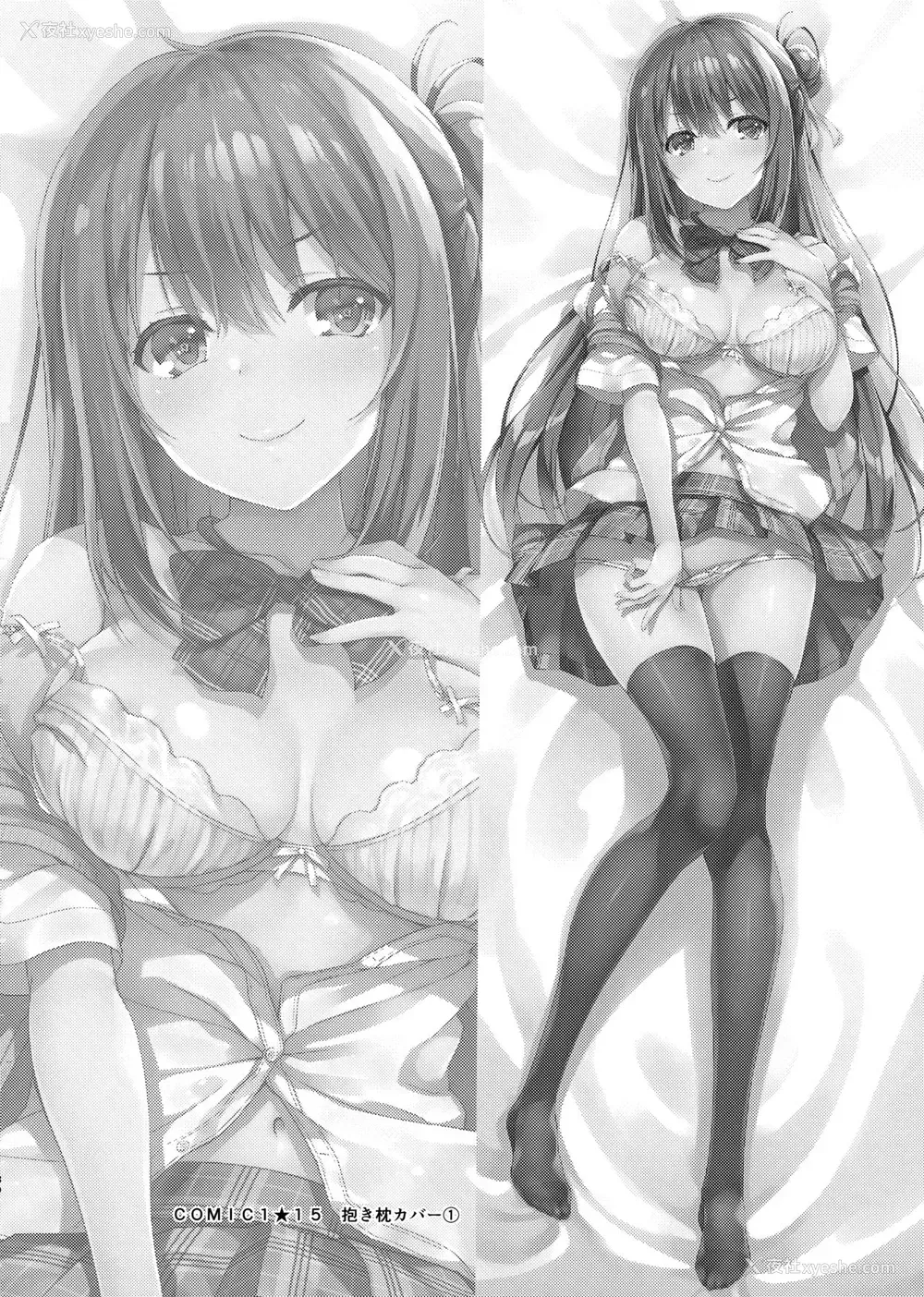 29P - (COMIC1☆15) [无限轨道A (トモセシュンサク)] えちえち♥后辈ちゃん!