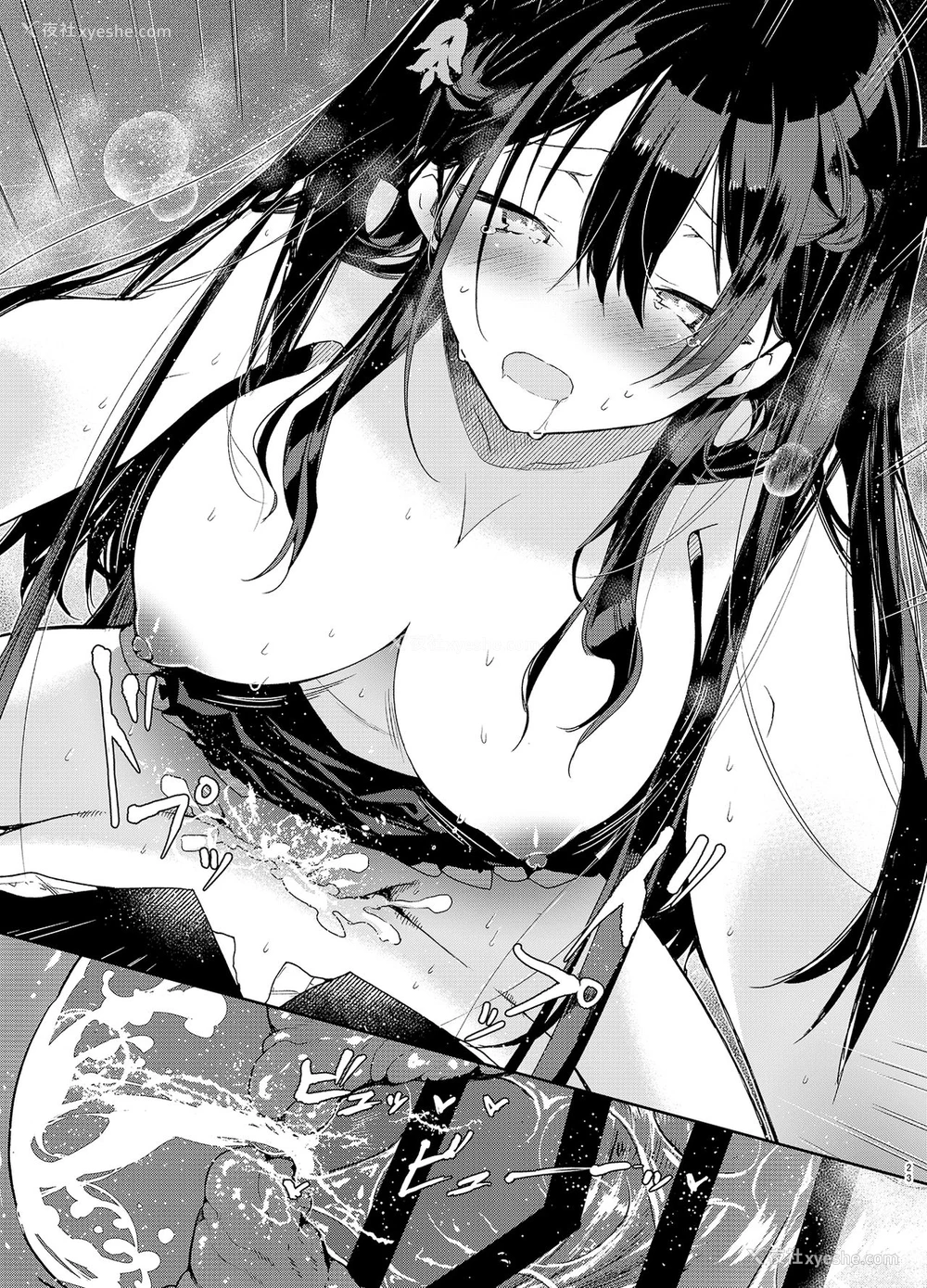 21P - [无糖红茶] 高飞车巨乳お嬢様と秘密のえっち