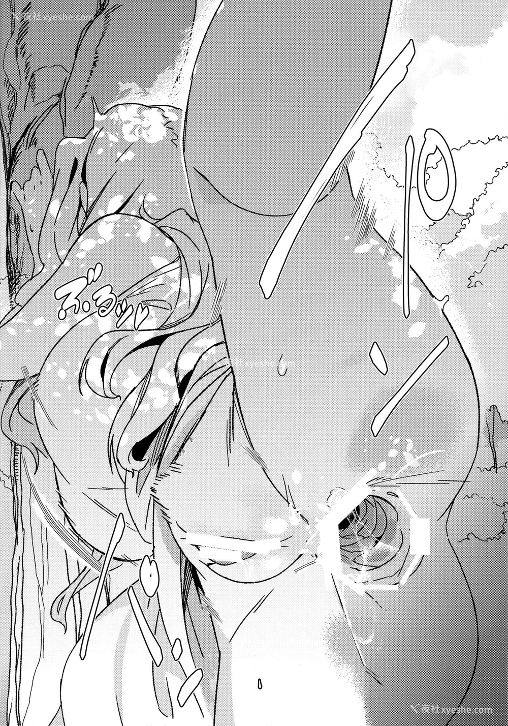 11P - (C93) [水密桃工房 (モモの水道水)] 雪ちんぽ ふたなり雪歩と贵音がデートする本 (アイドルマスター) [中国翻訳]