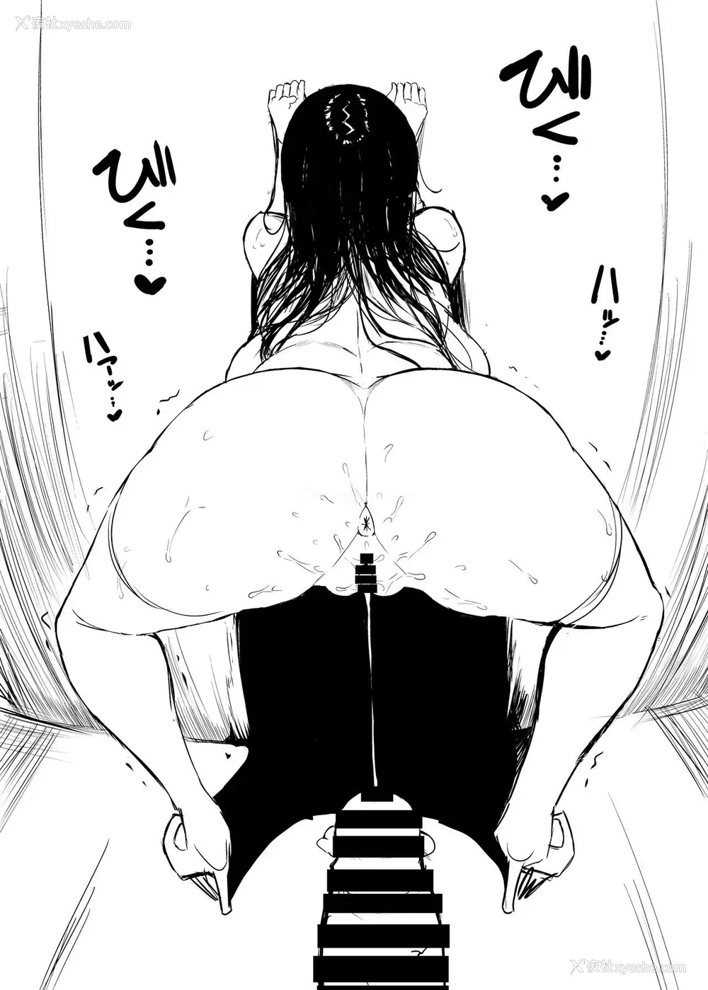 6P - [もすきーと音。 (ぐれーともす)] C97会场本