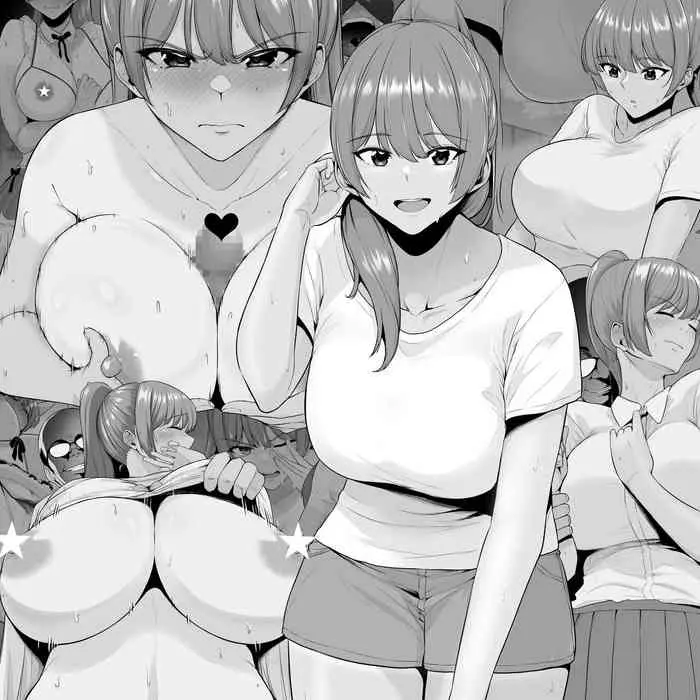 [せぶんがー] 巨乳マネージャーを快楽调教で堕とす [中国翻訳]