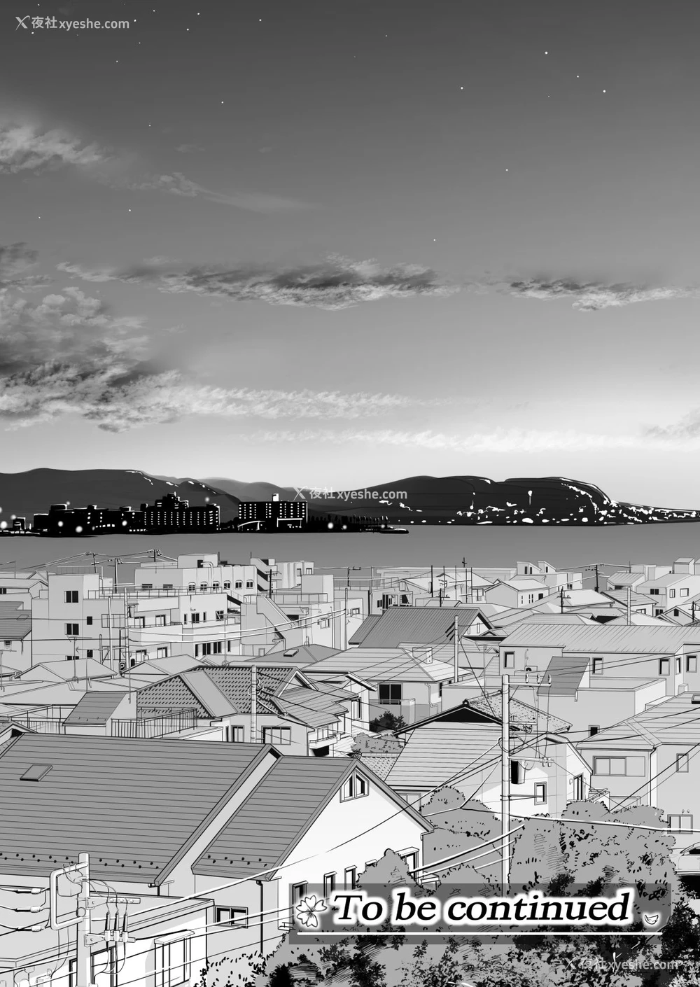 44P - [HGTラボ (津差宇土)] 茜色に染まる若妻 ～病室で仆の妻が寝取られた～(前编) [中国翻訳]