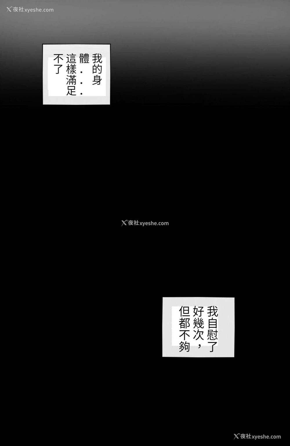 14P - [ratatatat74] 이렐리아2 (リーグ・オブ・レジェンズ)
