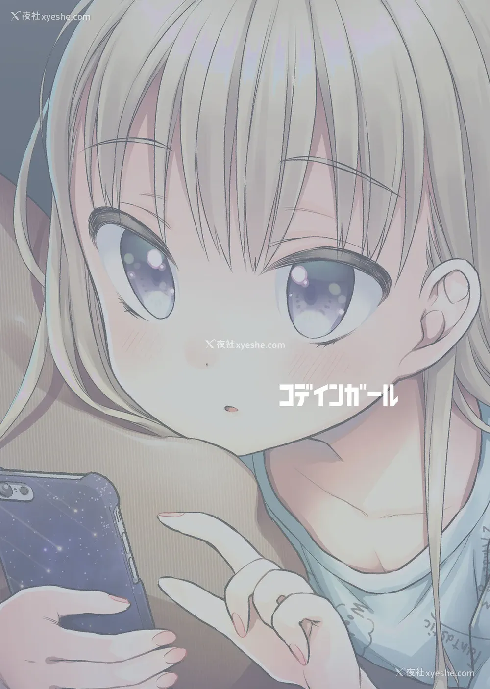 23P - [コデインガール (ドバト)] TS少女ハルキくん自慰编 [中国翻訳] [DL版]