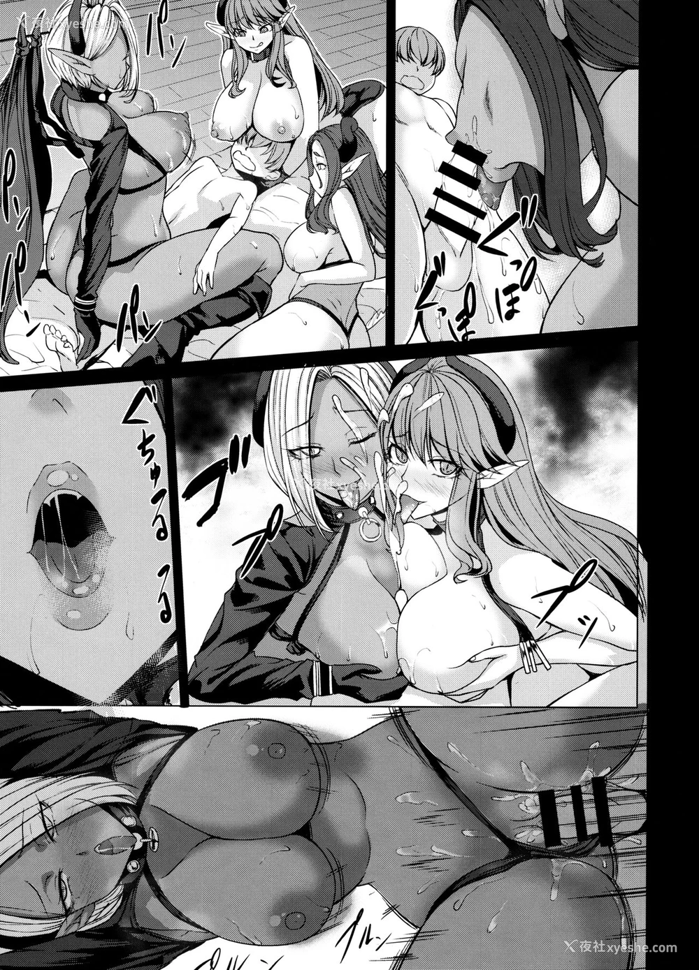 24P - (C97) [七転八起 (kinntarou)] サキュバス3姉妹のショタ狩り [中国翻訳]