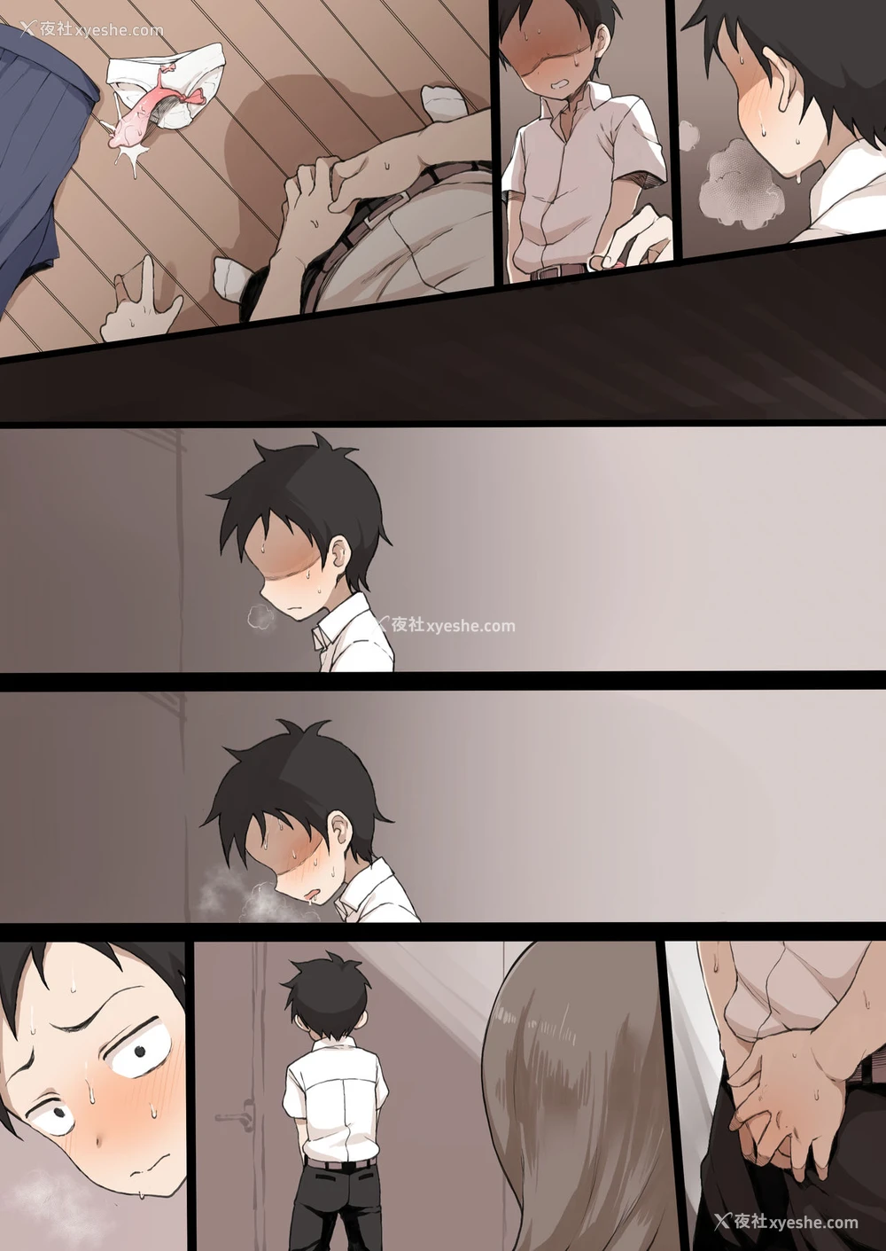 13P - [テラスMC] 高木さん＆おじさんと胜负 (からかい上手の高木さん) [中国翻訳] [无修正]