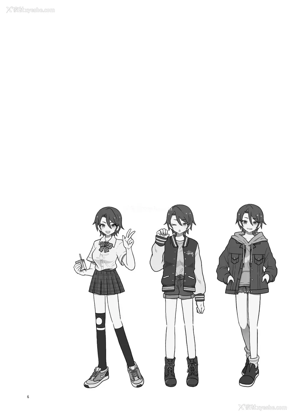 4P - [SHIS (Zトン)] メスダチと