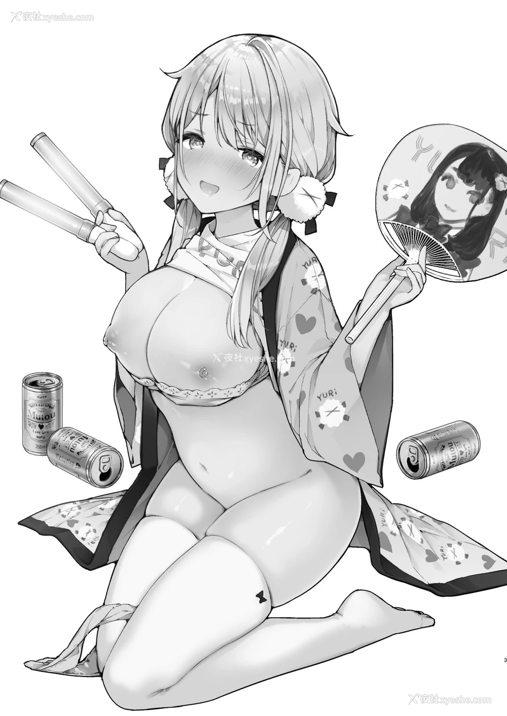 2P - [无糖红茶] 友达のようなオタク后辈と泥酔えっち [中国翻訳] [DL版]