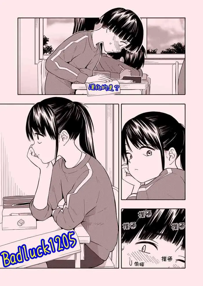 [きいろいたまご] マーカーほりっく