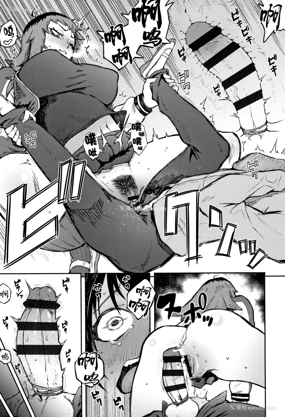 21P - [骏河クロイツ] 胁し爱 (まなざしテンプテーション)