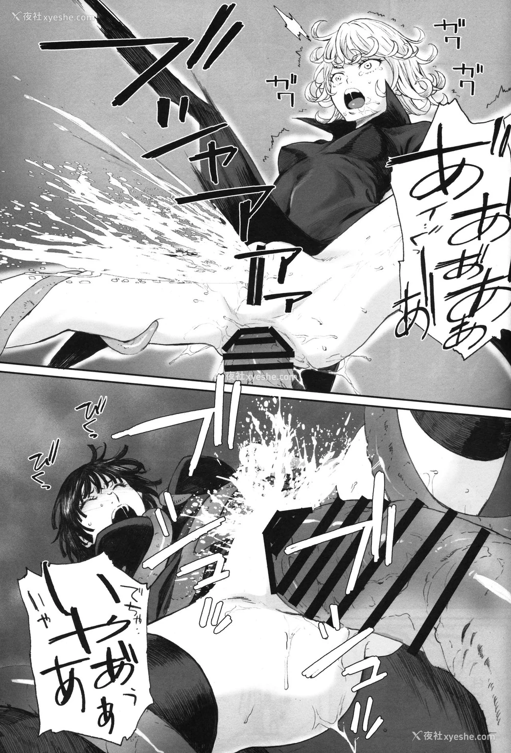 12P - (C97) [関西オレンジ (荒井启)] 一撃败北 (ワンパンマン)