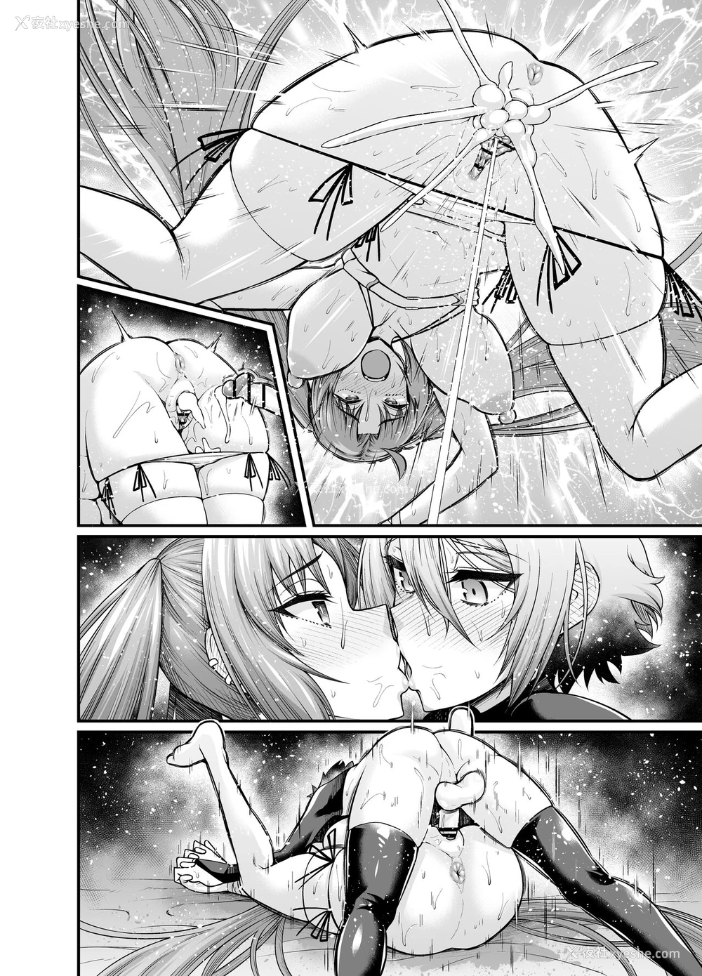 7P - [あんこまん] 虞美人、兰陵王とウワキセックスする (Fate/Grand Order) [中国翻訳]