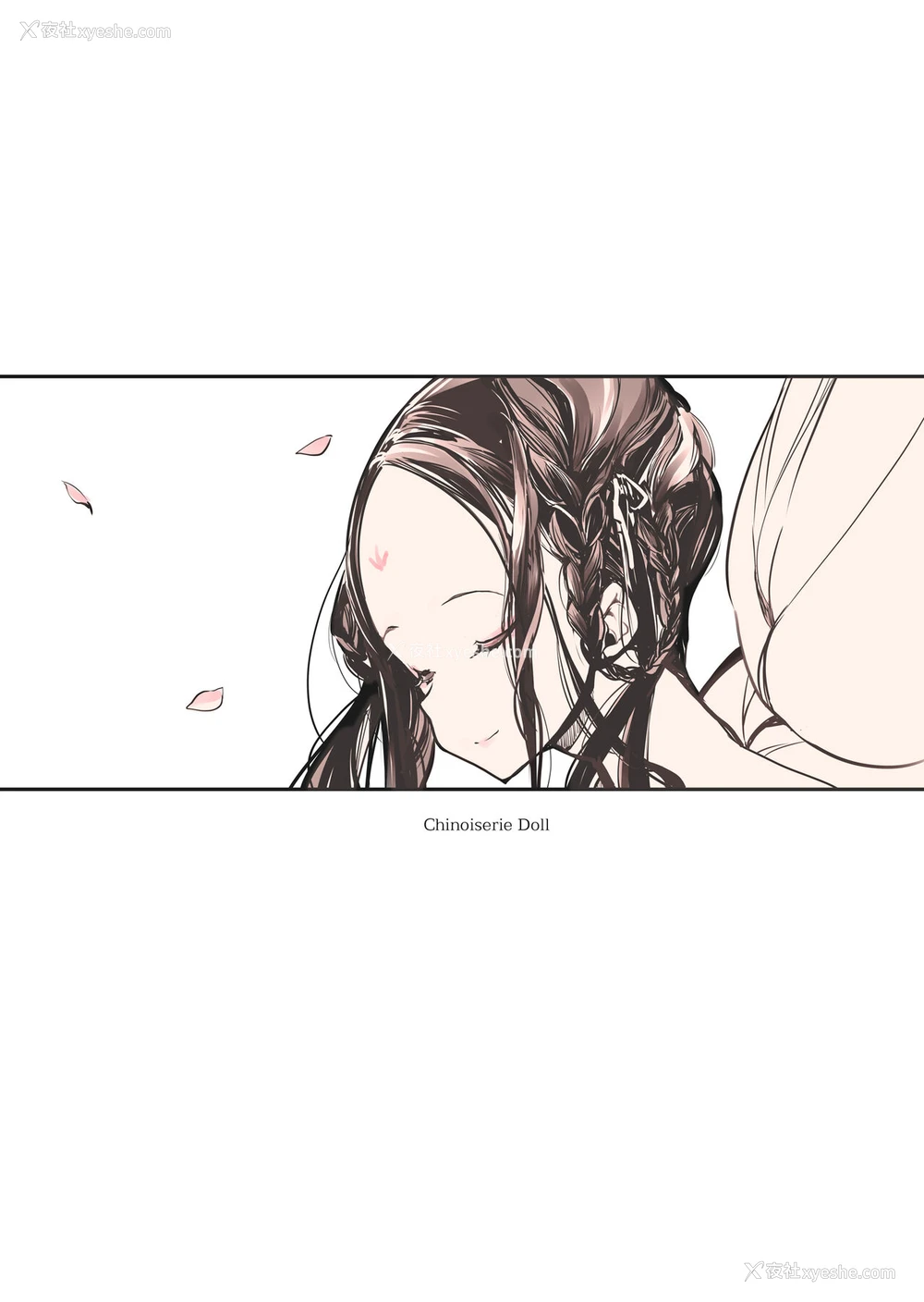 19P - (COMIC1☆15) [70年式悠久机関 (おはぎさん)] シノワドール [中国翻訳]