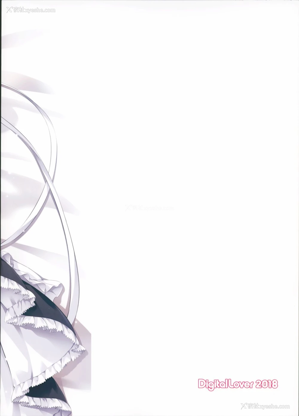 26P - (COMIC1☆13) [Digital Lover (なかじまゆか)] D.L. action 121 (アズールレーン) [中国翻訳]