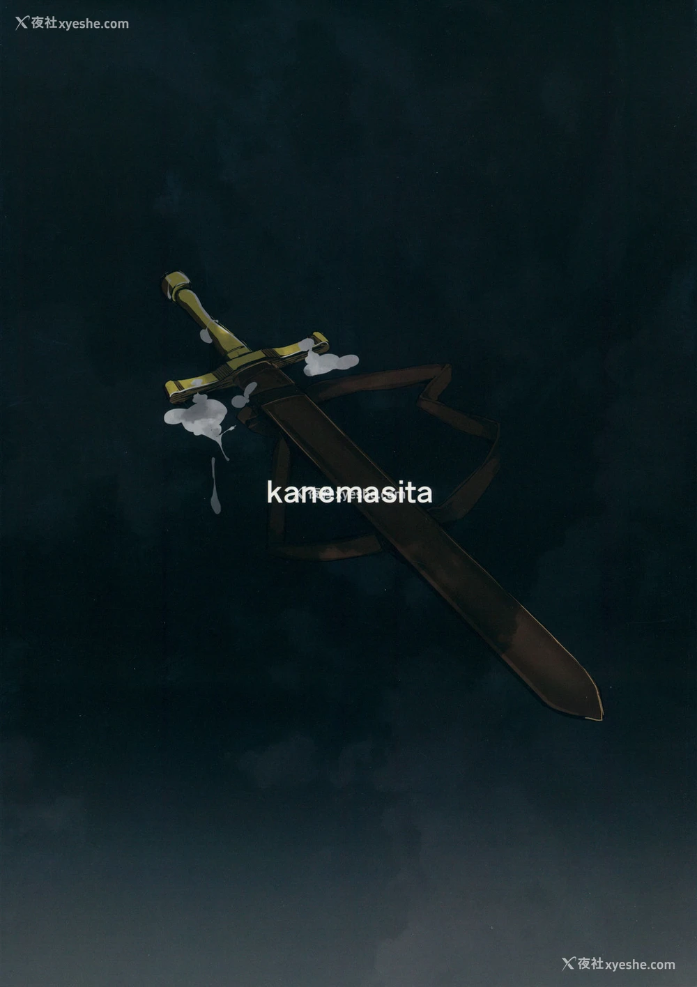 26P - (C89) [kanemasita (かねた)] おじさんのジータ君 (グランブルーファンタジー) [中国翻訳]