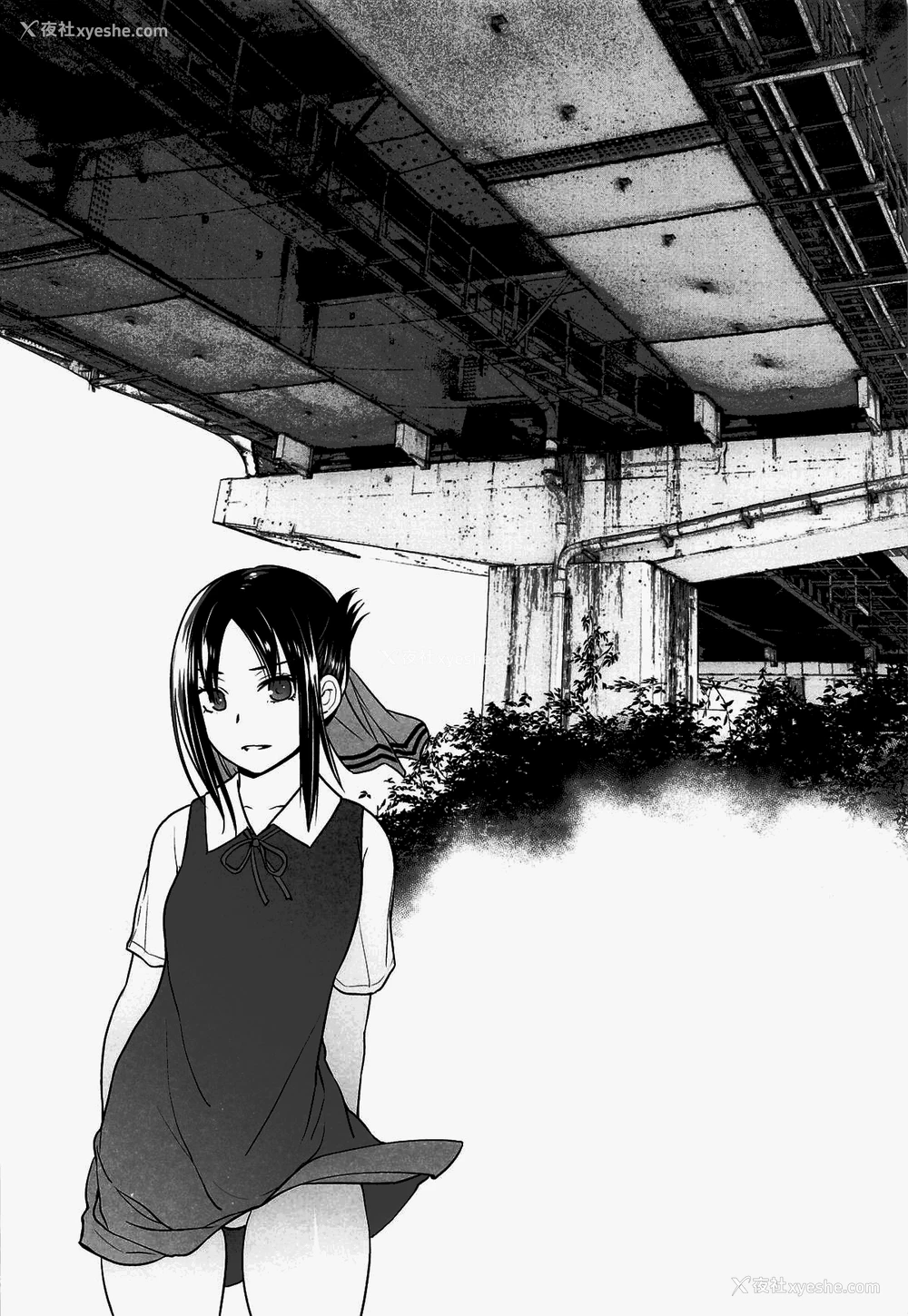 3P - [红茶屋 (大冢子虎)] 会长は覚えてない! (かぐや様は告らせたい) [中国翻訳]