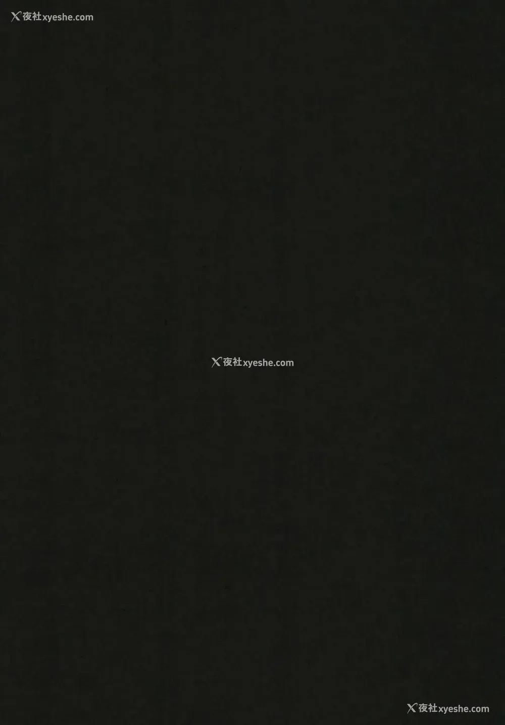 29P - [BlossomSphere (桜汤ハル)] 永远亭射精外来 (东方Project) [中国翻訳] [DL版]