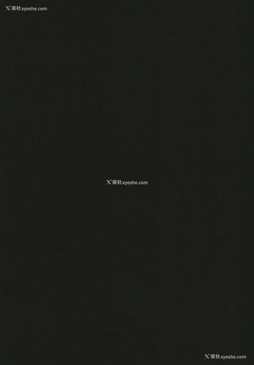 4P - [BlossomSphere (桜汤ハル)] 永远亭射精外来 (东方Project) [中国翻訳] [DL版]