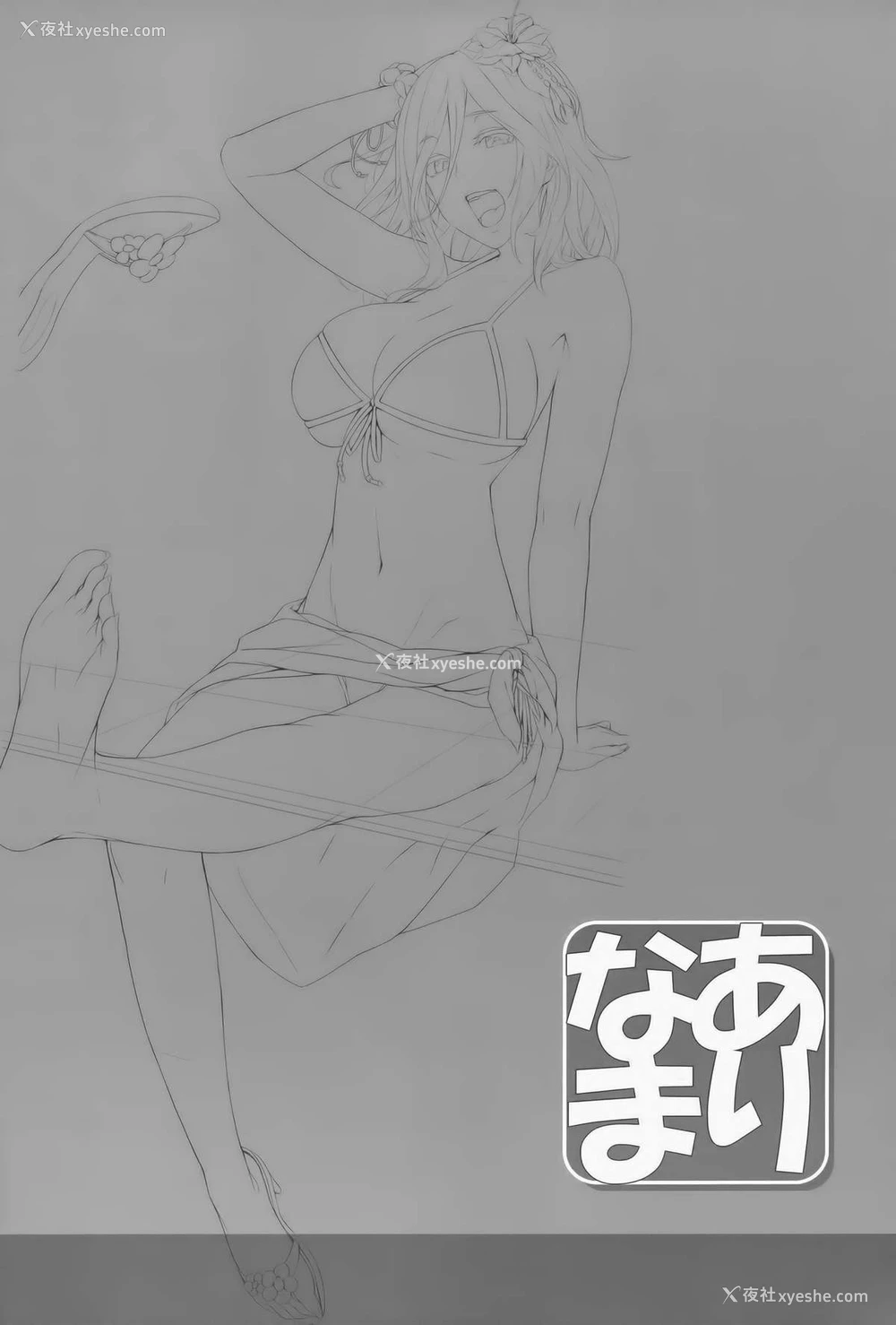4P - (C88) [Cior (Ken-1)] ありなま (ゴッドイーター) [中国翻訳]