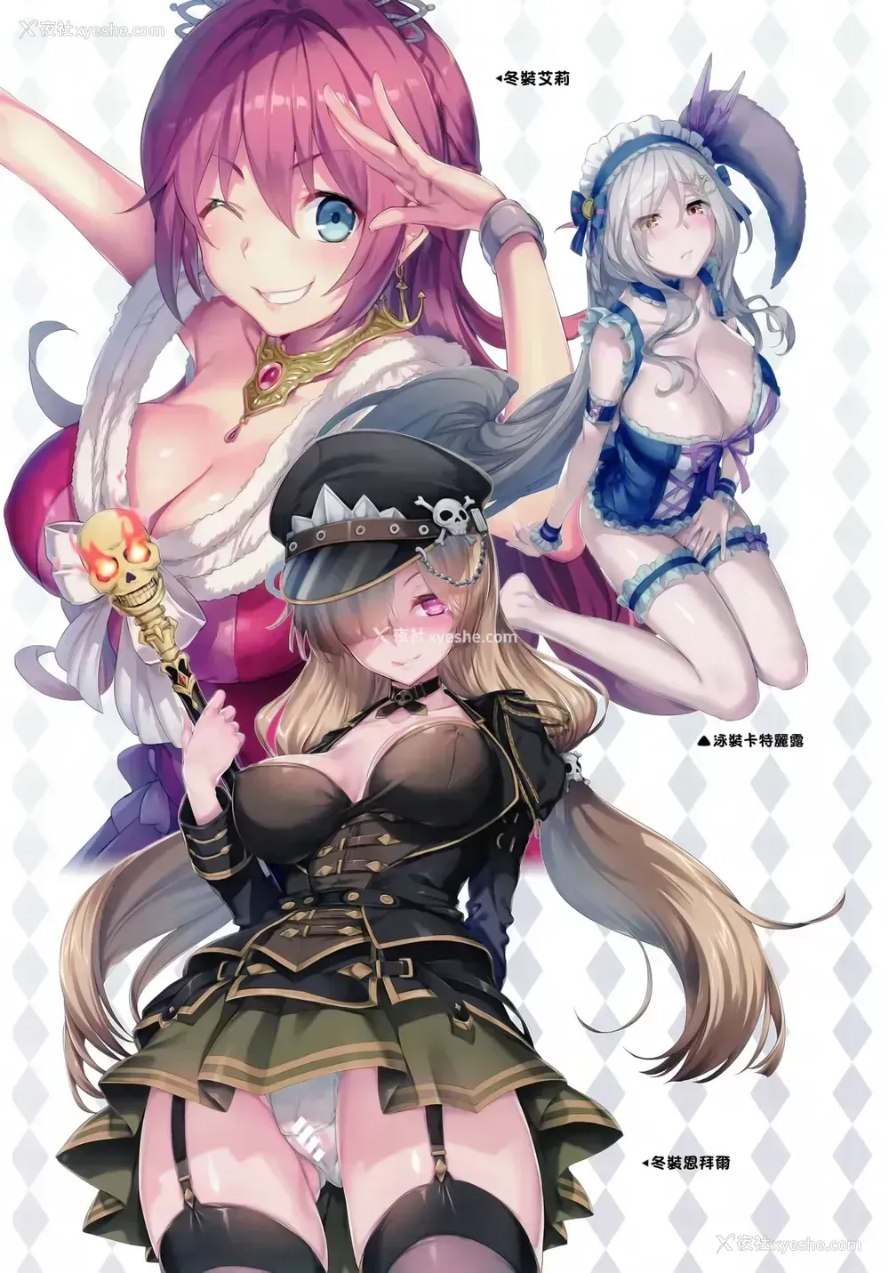 14P - (C96) [ねこはまんまがうつくしい (Hisasi)] 极＆大成功教 (よろず) [中国翻訳]