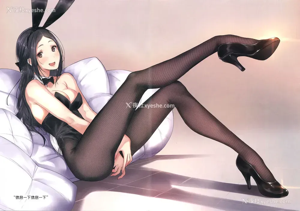 19P - (C90) [蔵鸭 (月ノ轮ガモ)] BUNNY IROIRO [中国翻訳]