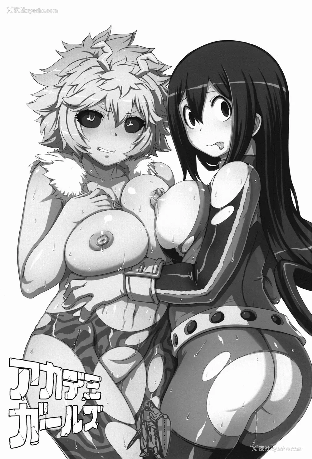 1P - (C89) [超时空要塞カチューシャ (电気将军)] アカデミガールズ (仆のヒーローアカデミア) [中国翻訳]