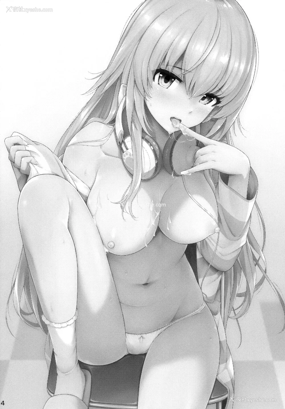 3P - (C94) [ひっさつわざ (ひっさつくん)] MURAMURAMUGIMUGI (家长むぎ) [中国翻訳]