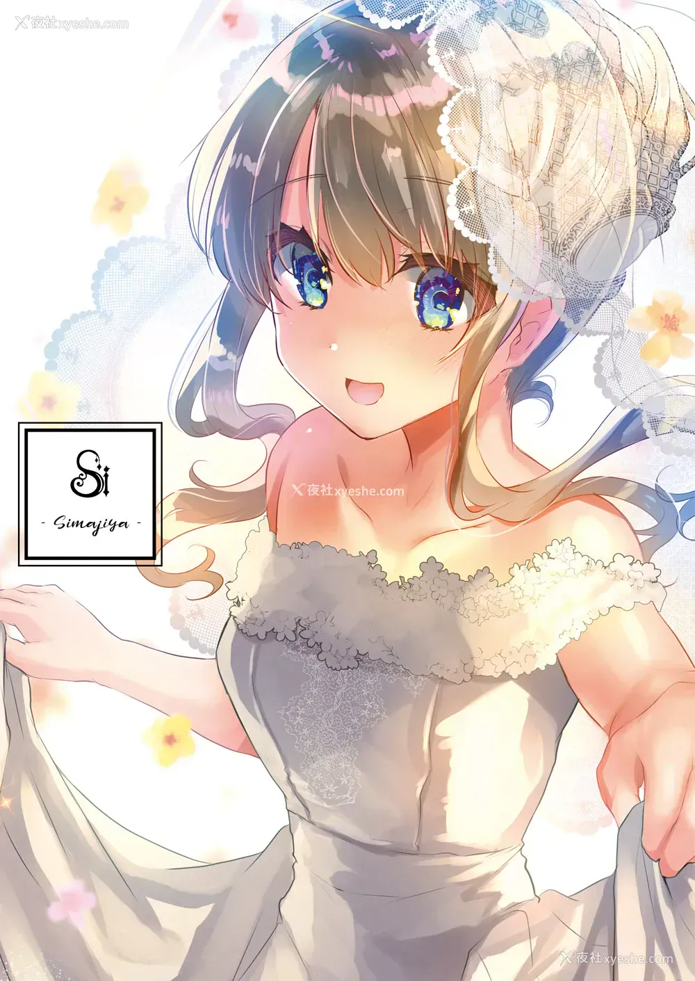 16P - [しまじや (しまじ)] 义妹エリィちゃんとラブラブコスプレH2 [中国翻訳]