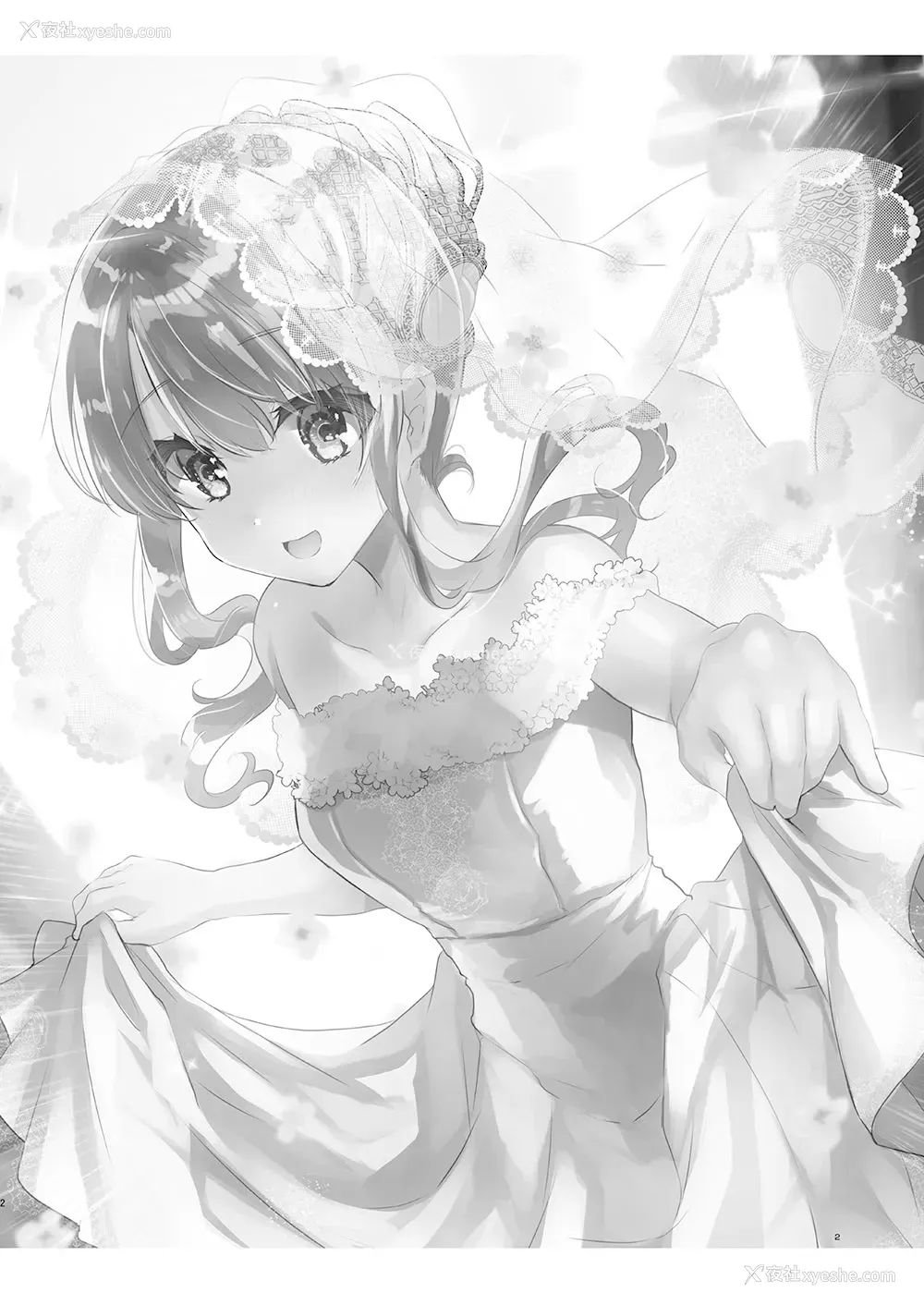 3P - [しまじや (しまじ)] 义妹エリィちゃんとラブラブコスプレH2 [中国翻訳]