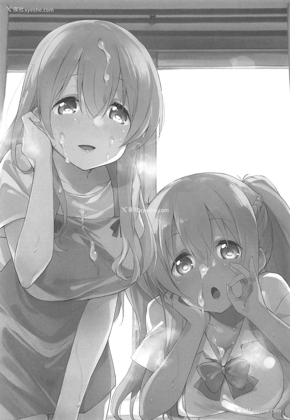 3P - (C94) [DROP DEAD!! (水瀬修)] せくはら荘の管理人さん (すのはら荘の管理人さん) [中国翻訳]
