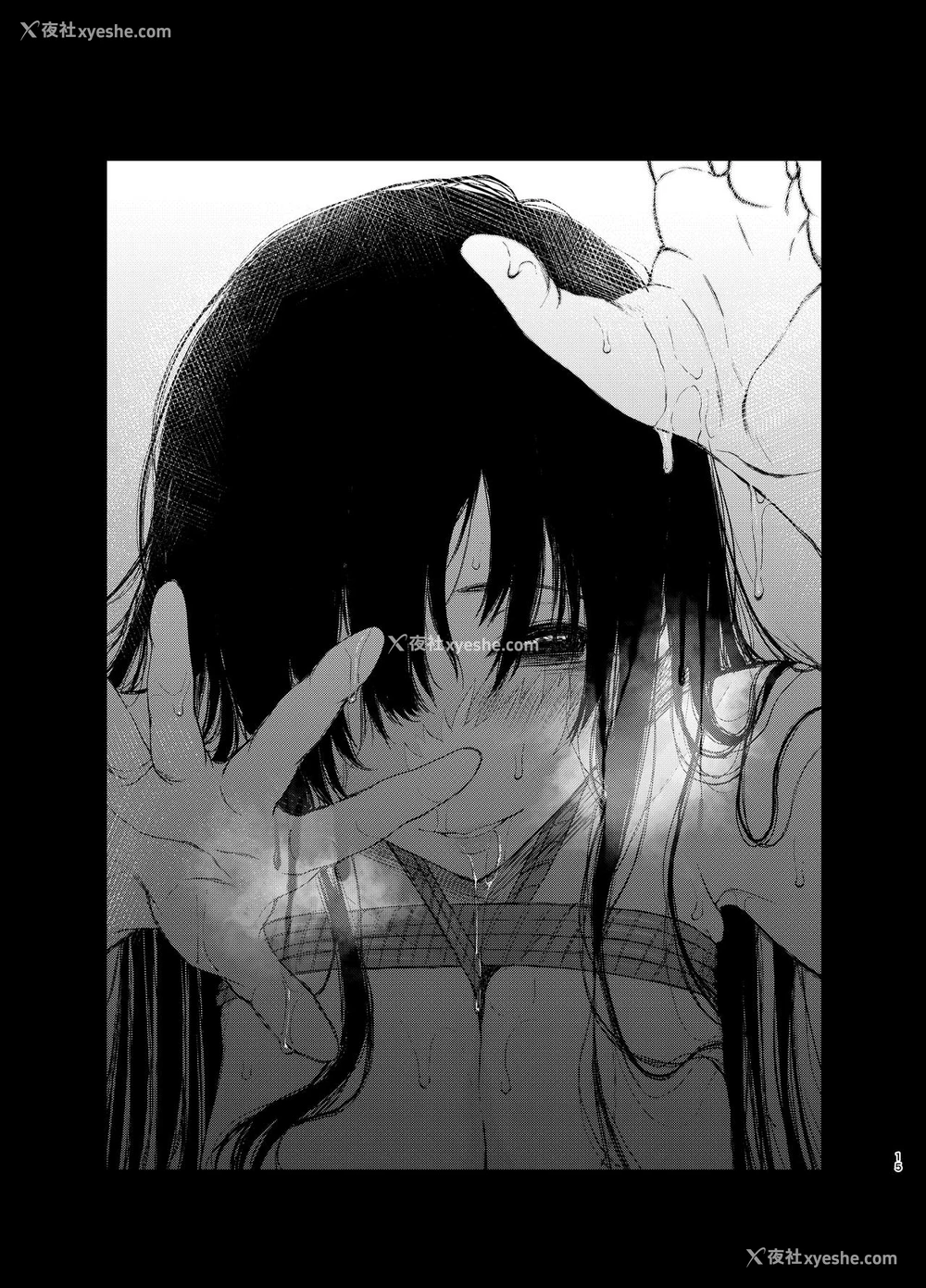 15P - [Akari blast! (おそまつ)] 束缚爱3～放课后、教室で、无防备な优等生を、无理やり犯す～ [中国翻訳] [DL版]