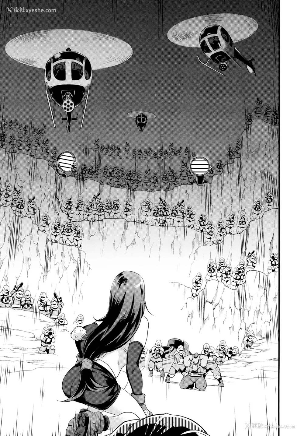 4P - (C81) [Finecraft69 (井硲六郎)] TITS BULLETS LIMITATION (ファイナルファンタジー VII) [中国翻訳]