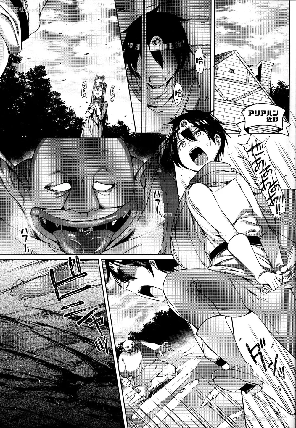 3P - (サンクリ2016 Summer) [荠屋本舗 (7zu7)] ゆるして!僧侣さん (ドラゴンクエストIII) [中国翻訳]