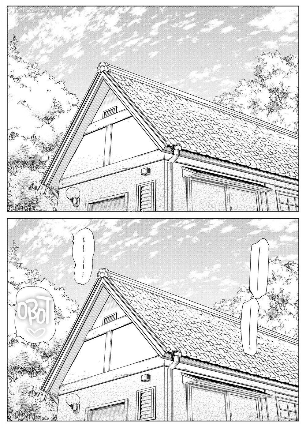51P - [水莲の宿 (浅川)] 夏のヤリなおし -田舎と离れと美人姉妹- [中国翻訳] [DL版]