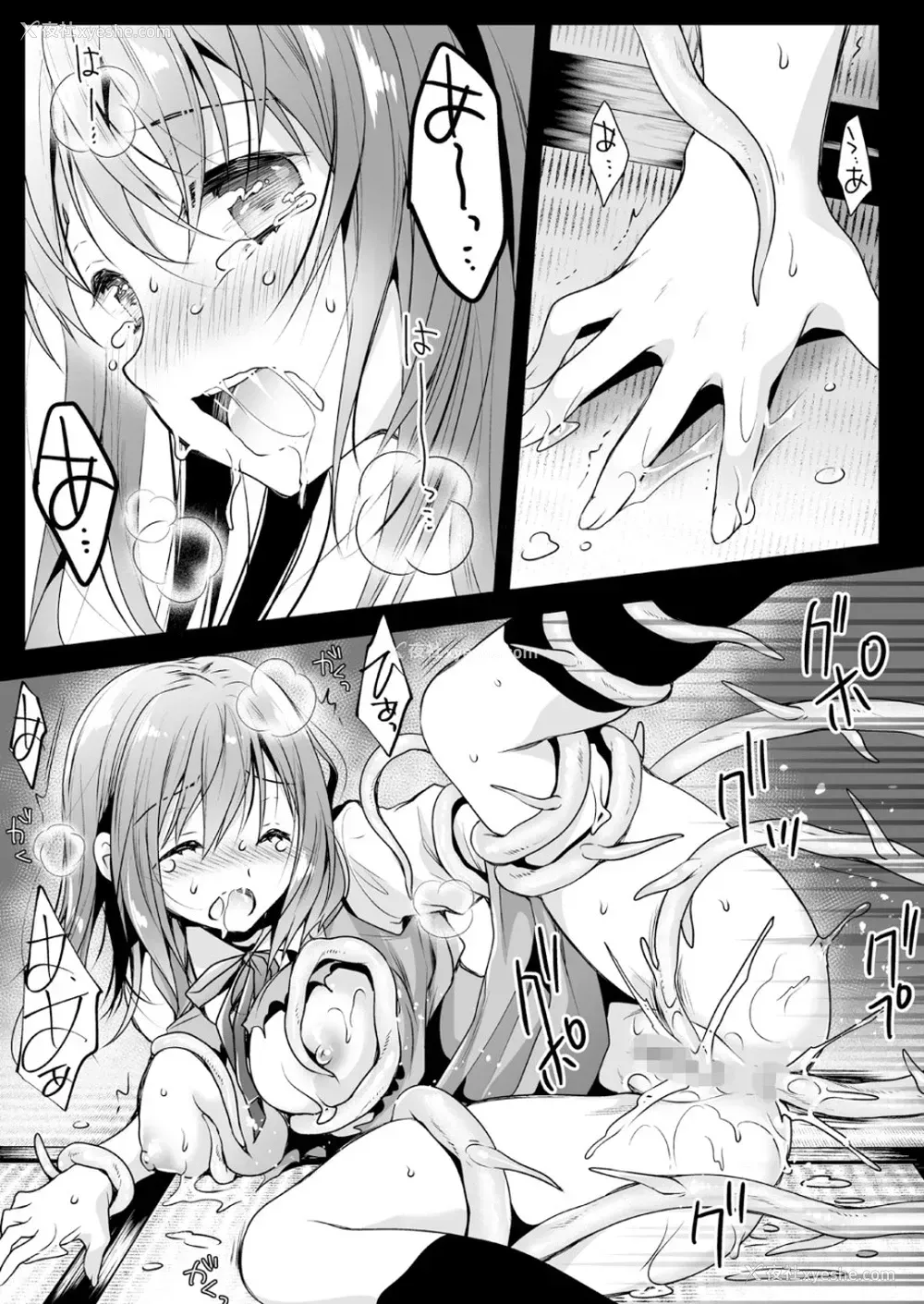38P - [黒泽pict (黒泽ユリ)] 制服触手13 [中国翻訳] [DL版]