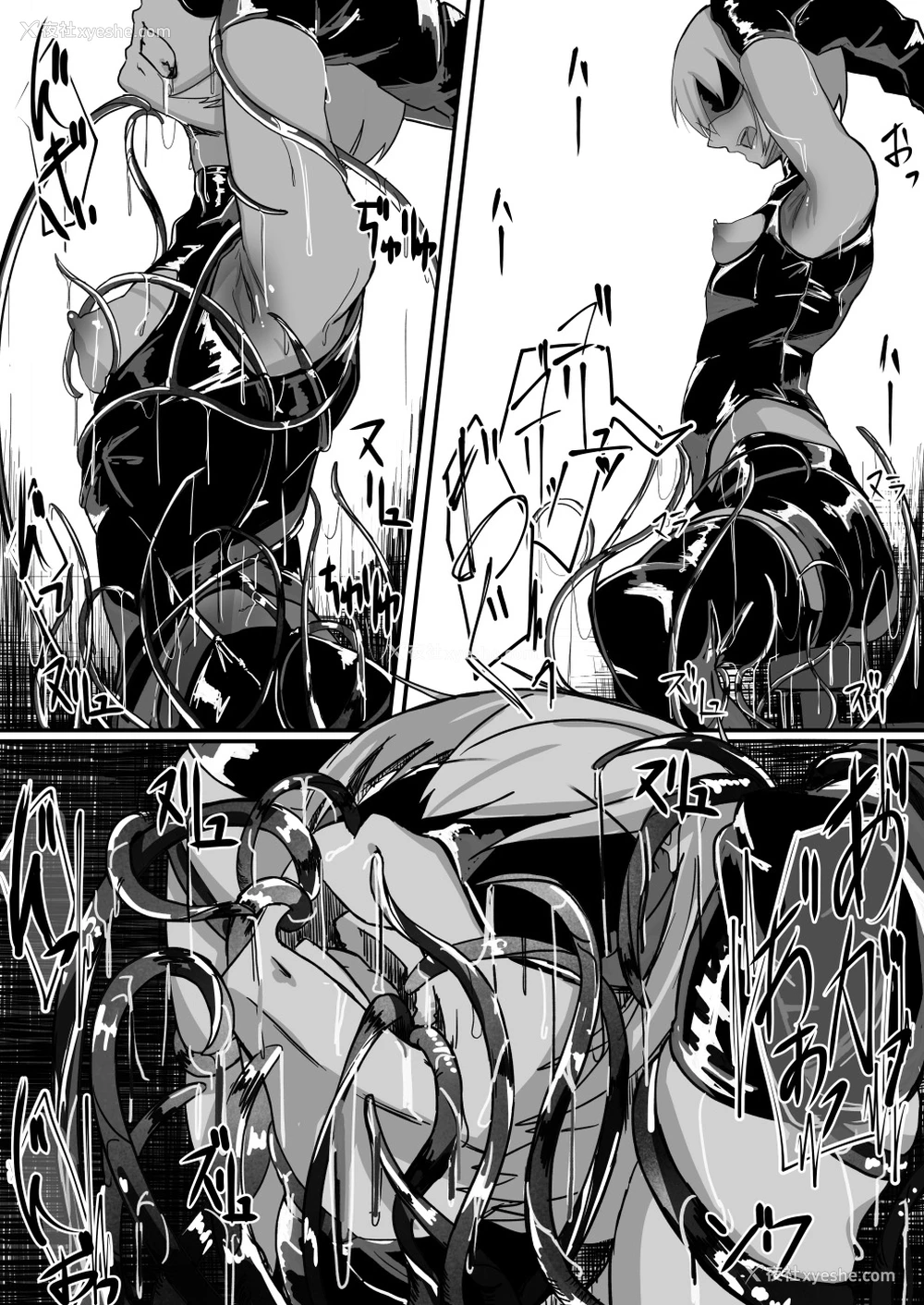 15P - [调四季] ポーションエルフ [中国翻訳]