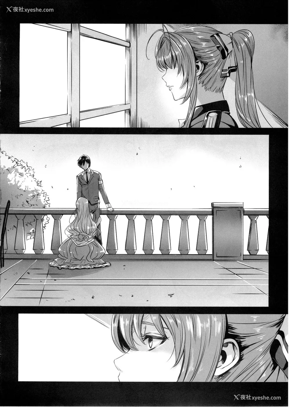 24P - (C87) [MAIDOLL (飞燕)] 楽园ブリリアントクラブ (甘城ブリリアントパーク) [中国翻訳]